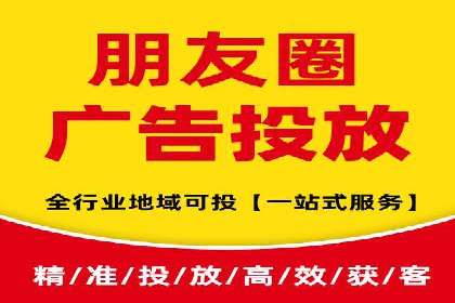 解析sem竞价账户运营中的关键词策略案例